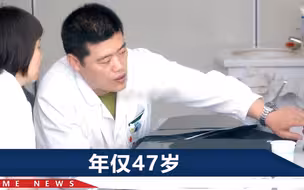 大连一医院副院长殉职，妻子看着全家福微笑，眼泪流个不停