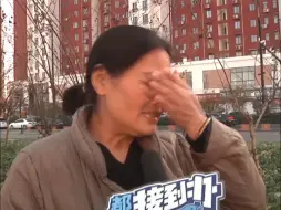买车月月还贷款，车还不是自己名?“车价169000元 贷款了9万块钱”（一）