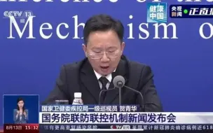 是否对外防输入政策进行相应的调整？带来哪些启示？