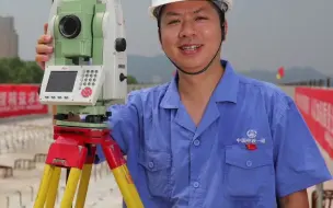 【十四运】宣传推广大使人员名单公布！
