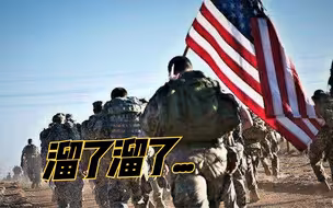塔利班逼近喀布尔 拜登紧急部署5000美国大兵协助撤离