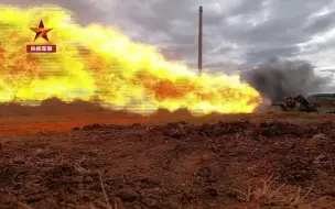 高燃！工化尖兵高原实爆实喷演练