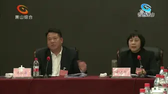 洪松法在参加政协联组讨论时强调：珍惜时代机遇 保持奋进姿态 助推萧山发展