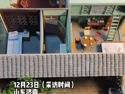 大大小小200多个小物件！小伙用时30天按1:20比例复原《小巷人家》,“被剧里温馨的氛围感染，回想起自己儿时”