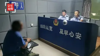 男子将金项链卖珠宝店，怕妻发现伪造现场报假警