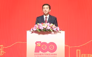 骆惠宁：历史将继续以无可辩驳的事实回应那些无知与偏见