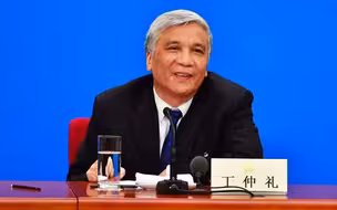 美方制裁名单中看到丁仲礼 想起了2010与柴静的那场辩论