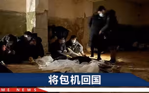 在乌河南女孩躲进防空洞：冷到蜷着身子睡觉，深夜吃了顿热乎饺子