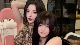 果然 很不一样