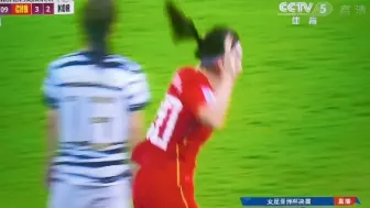 中国女足胜了！