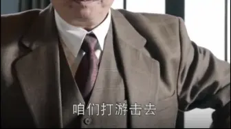 关公面前舞大刀 美军出招：应训练台湾游击队对抗大陆