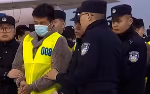 3名跨境电诈首要分子被顶格判无期 组诈骗集团装高富帅骗1亿多元