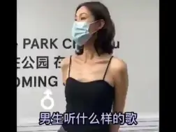 《爵士 或者R&B吧》