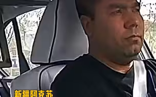 乘客因司机贴心举动多给车钱，司机师傅硬核拒绝，“新疆儿子娃娃不是那样子的”。