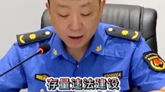 兰州市违法建设治理有序进行