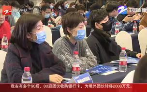 派出所的故事：未签合同施工摔伤 医疗费该找谁要？