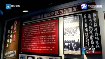 数风流人物：宣侠父——做革命播火人