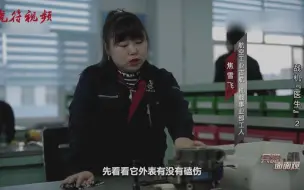 战斗机的第二“心脏”：油泵