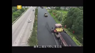 大力推进公路项目建设 东阳市公路总里程达2450公里