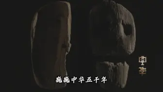 人类最早的鞋子是什么样子的