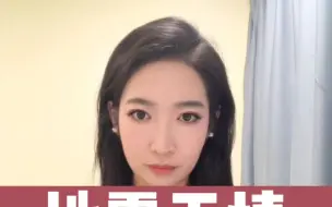 地震无情台企有爱！四川台企首批物资进灾区