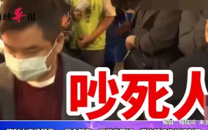 陈时中市场拜票又遇抗议，民众怒吼：民进党要给他倒