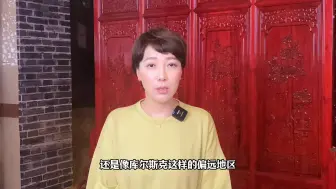 莫斯科遭“最大规模”空袭：无人机改写现代冲突剧本