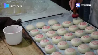 同济大学食堂推32种定制月饼 网友：又是别人家的食堂！