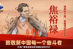 住院前他曾用茶缸盖抵住肝部止痛