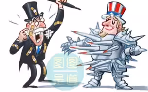 给美国当盟友，目光过于短浅