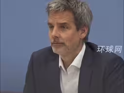 被问是否会执行国际刑事法院逮捕令，德国政府发言人：当然！