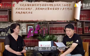 “大多数人的焦虑都源于羡慕别人的生活”，樊登，萨日娜给出了“过来人”的经验