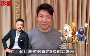 央视boys追剧指南，来看撒贝宁机智的推理能力！