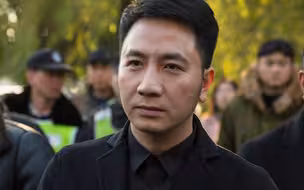 官方通报：未发现林某斌参与策划实施纵火案 正调查其偷漏税情况