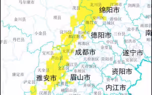 成都发布暴雨蓝色预警，这些地方发生地质灾害的风险较高！
