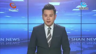 第四届中国国际茶叶博览会在我区开幕