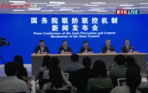 新冠疫情不再构成“国际关注的突发公共卫生事件”主要基于这些考量——