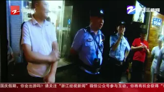 丈夫不让吃槟榔  妻子竟报假警