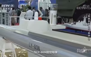 CM-302超音速反舰导弹 具有突防能力强 毁伤威力大 命中精度高等特点