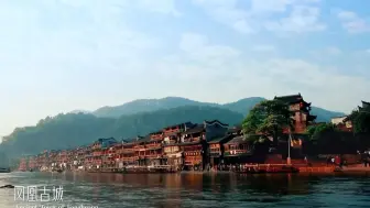 湖湘文化的魅力你了解多少？
