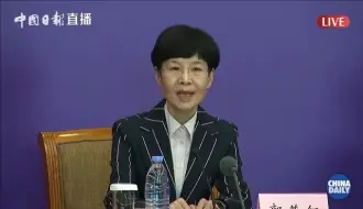 国家卫健委：患者从发病到确诊全国平均需4.95天