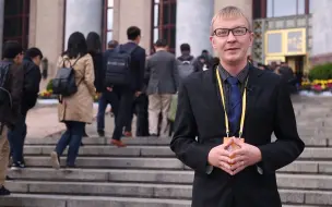 十九大将对中国外交产生什么影响？美籍记者为你现场解说