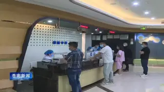 礼敬有德之人，苍南为99位道德模范免费健康体检
