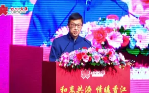 王凱波：香港發揮優勢貢獻國家與提升自身發展密不可分