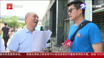 吉利新能源车异响 4S店称不保修