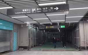 苏州11号线空载试运行：5分钟内在花桥站无缝换乘，再坐一小时到达阳澄湖。