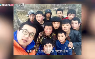 口吃小伙当老师遭拒，陌生地方支教一年，竟一句也不磕巴