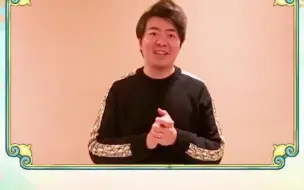 用音乐点亮人生，郎朗邀你一起拍摄天津的艺术之美！