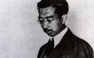 通篇不提“投降”，谬称停战是“为万世之太平”！78年前的8月15日，日本天皇终战诏书播发