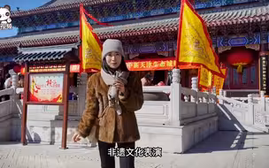 妈祖文化情牵两岸，世界第一高妈祖像看津城！
